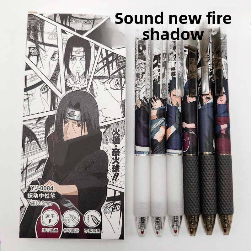 Gel Ink Pen Set - Гелевая ручка с принтом персонажей аниме