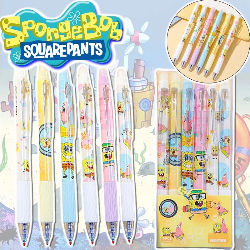 Gel Ink Pen Set - 6 шт./компл., стираемые ручки с изображением