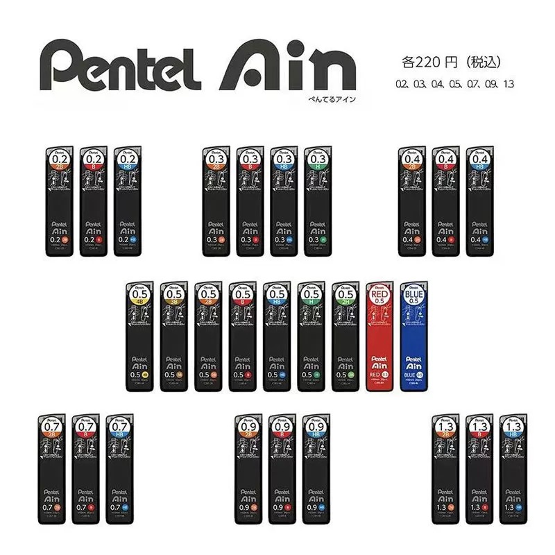 Mechanical Pencil Lead - 1 шт., японский механический карандаш Pentel