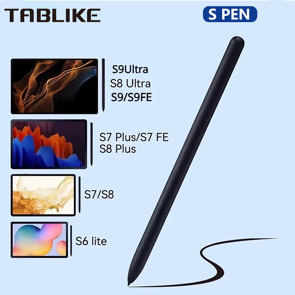 Sticky Note Cube - TABLIKE EMR S Pen для Samsung