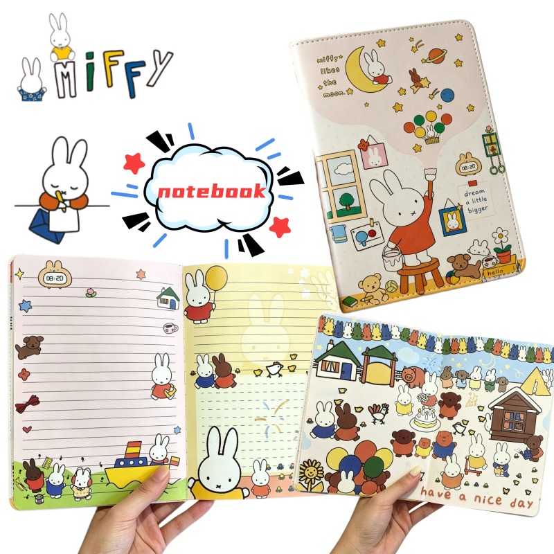 Stationery Supplier - Новый блокнот B6 Miffy: милый иллюстрированный