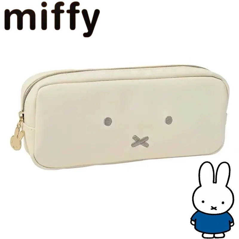 Pencil Case Large - Простой пенал с изображением кролика Миффи,