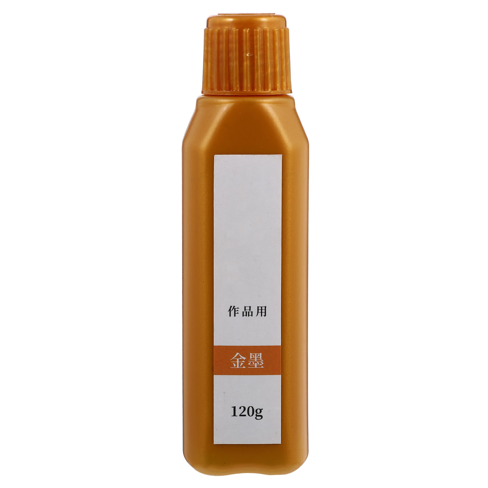 Calligraphy Ink Bottle - 1 флакон чернил для каллиграфии с