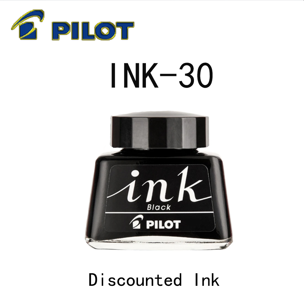 Calligraphy Ink Bottle - Чернила для перьевых ручек Japan Pilot
