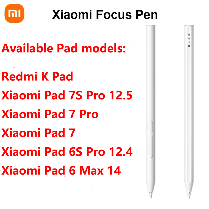 Sticky Note Cube - Оригинальный стилус Xiaomi Focus Tab 8192,