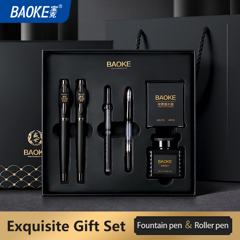 Calligraphy Ink Bottle - Подарочный набор перьевых ручек BAOKE T18/T19/T20,