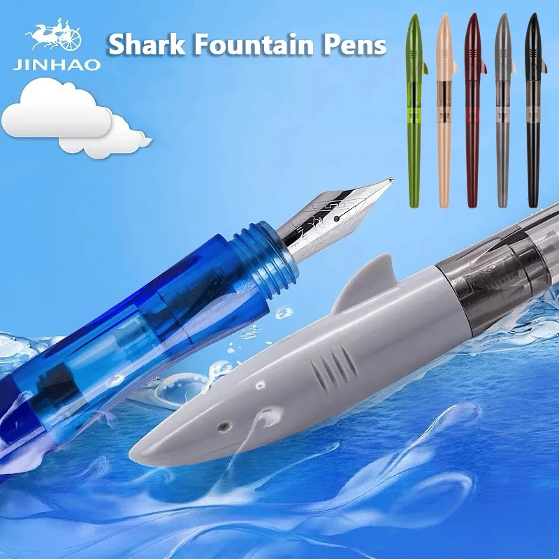 Office Stationery Supply Business - Перьевые ручки Jinhao с милой акулой,