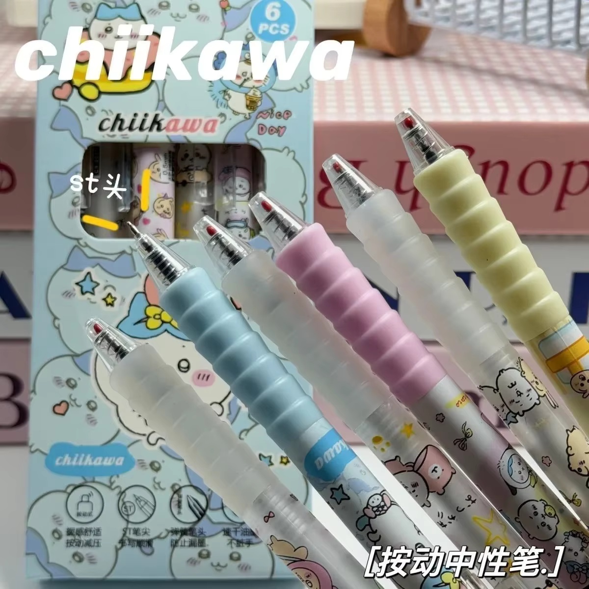 Gel Ink Pen Set - Набор из 6 гелевых ручек Chiikawa,