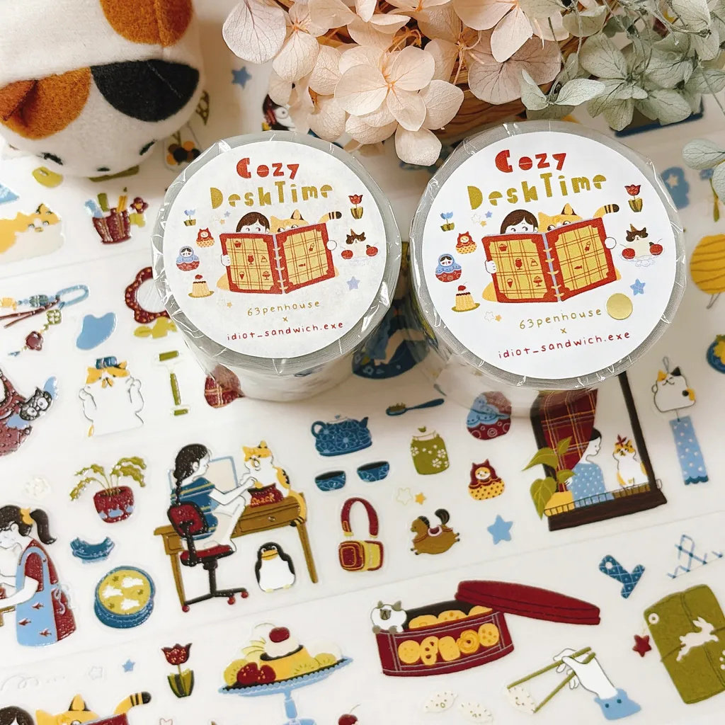 Washi Tape Set - Винтажная декоративная клейкая лента 63penhouse Starry