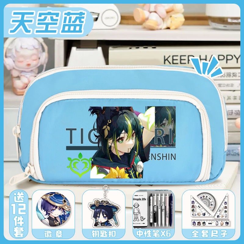 Игра 2025 аниме Gs Impact Cos  – обзор и цена Pencil Case Large