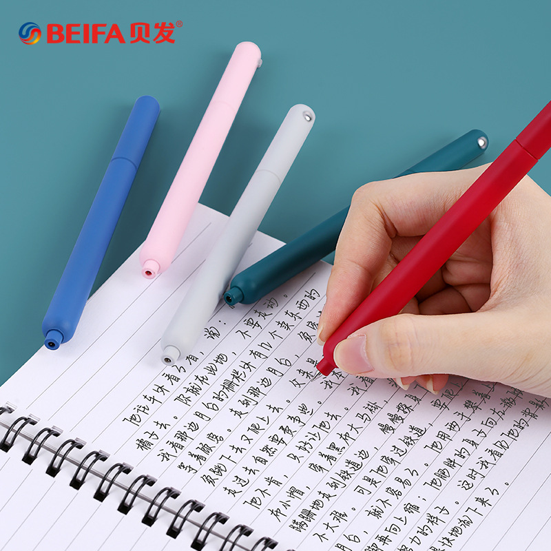 BeiFa простая вращающаяся геле – обзор и цена Office Stationery Supply Business