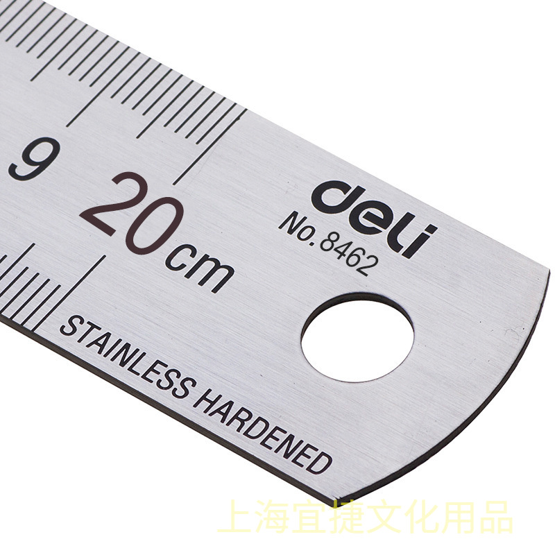 Deli 20 см металлическая пряма – обзор и цена Stationery And Office Supply Stores