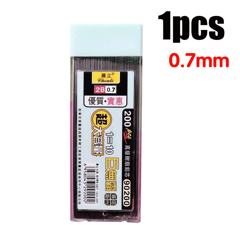 1-4 шт. НОВЫЕ профессиональные – обзор и цена Mechanical Pencil Lead