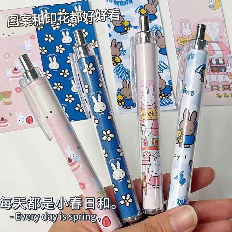 Новая гелевая ручка Miffy Rabb – обзор и цена Stationery Warehouse