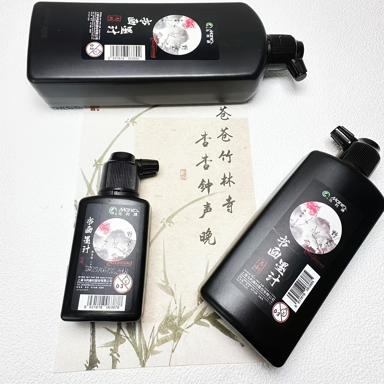 Традиционные чернила для калли – обзор и цена Calligraphy Ink Bottle