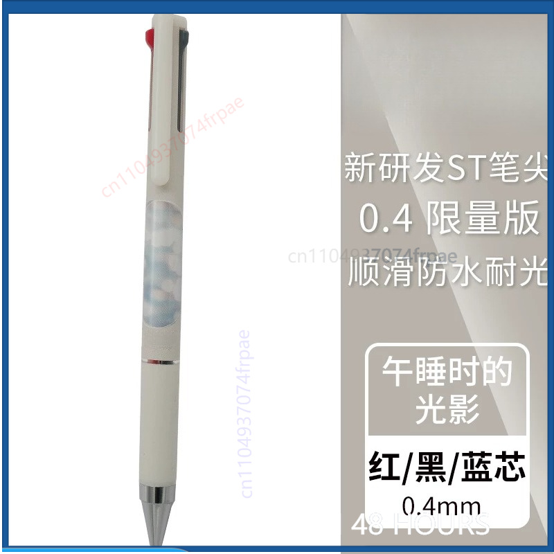 Набор гелевых ручек PILOT Limi – обзор и цена Gel Ink Pen Set