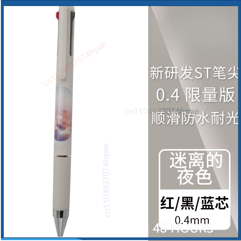 Набор гелевых ручек PILOT Limi – обзор и цена Gel Ink Pen Set