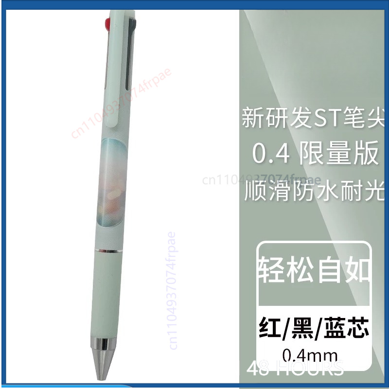 Набор гелевых ручек PILOT Limi – обзор и цена Gel Ink Pen Set