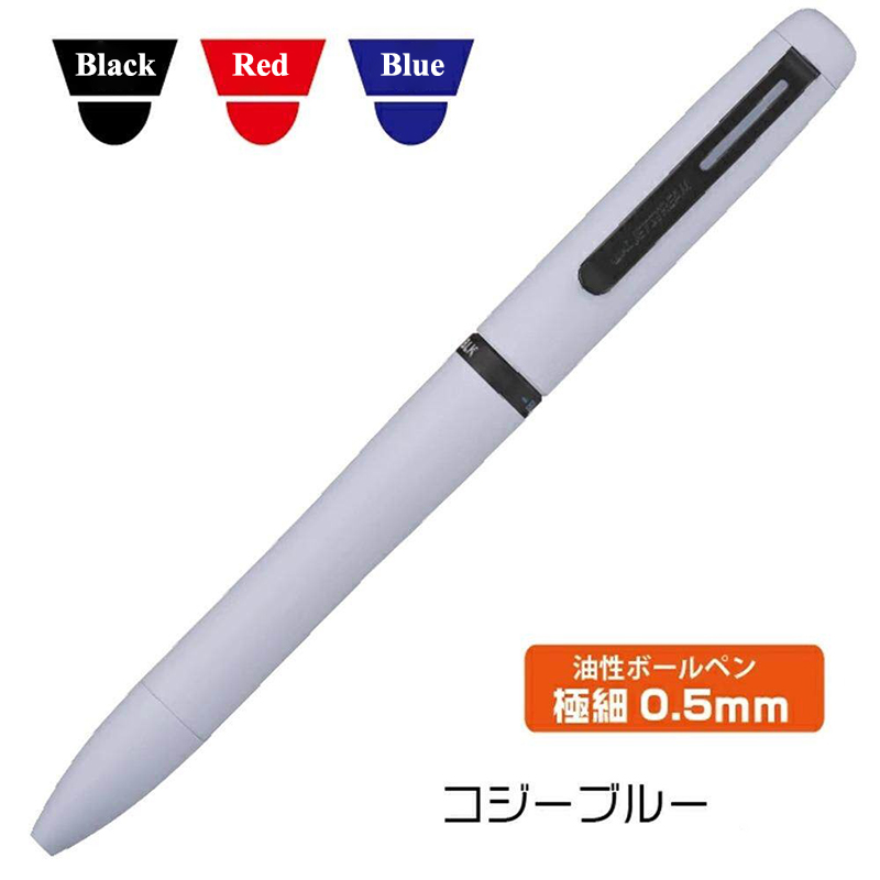 1 шт. Японская многофункционал – обзор и цена Office Stationery Supply Business
