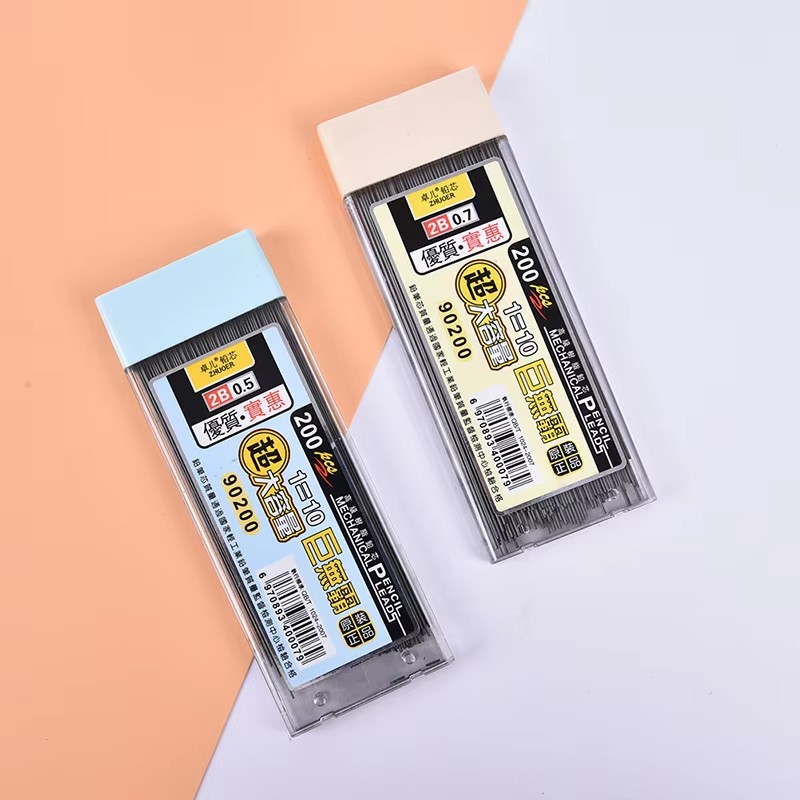 Набор графитовых стержней 2B ( – обзор и цена Mechanical Pencil Lead