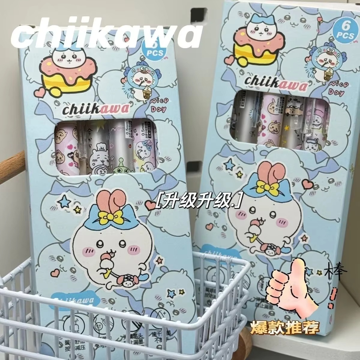 Набор из 6 гелевых ручек Chiik – обзор и цена Gel Ink Pen Set
